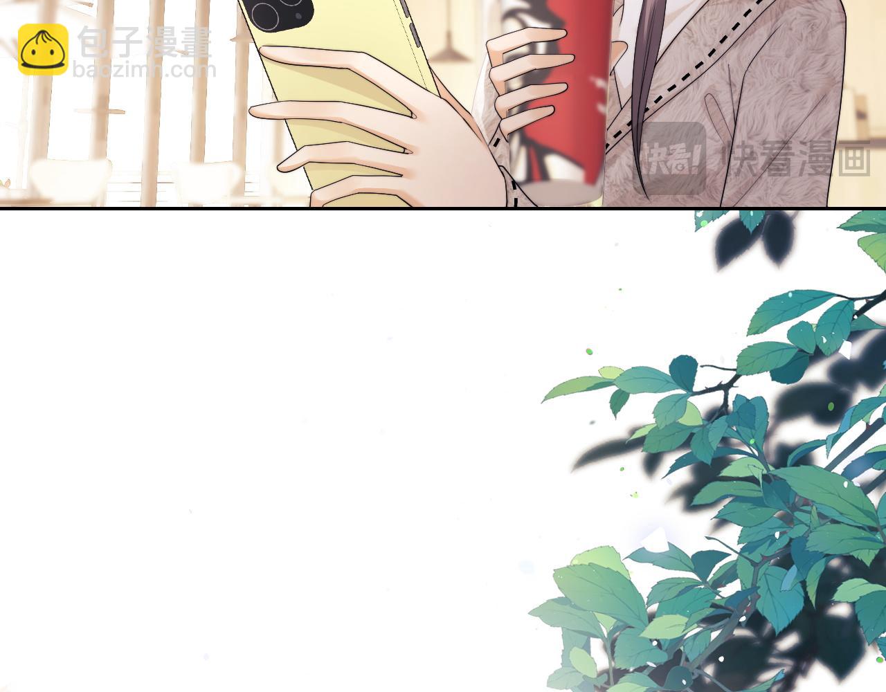 第70话(1/2)-第149话