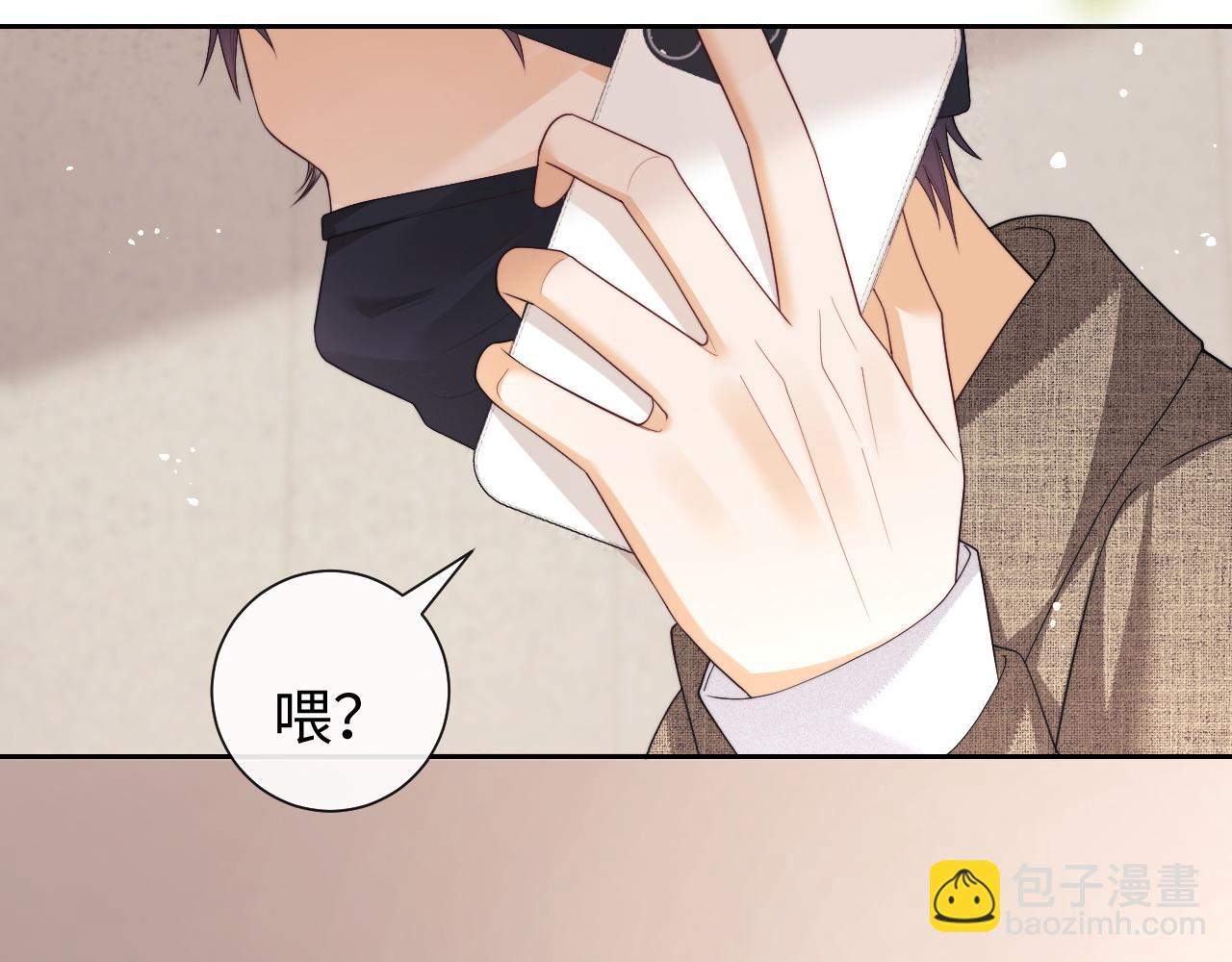 第70话(1/2)-第149话