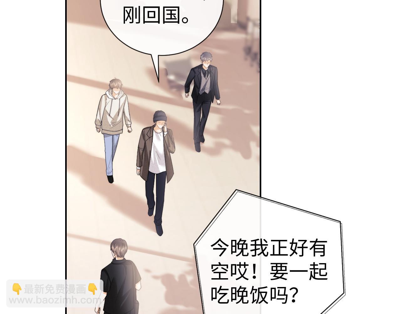 第70话(1/2)-第149话