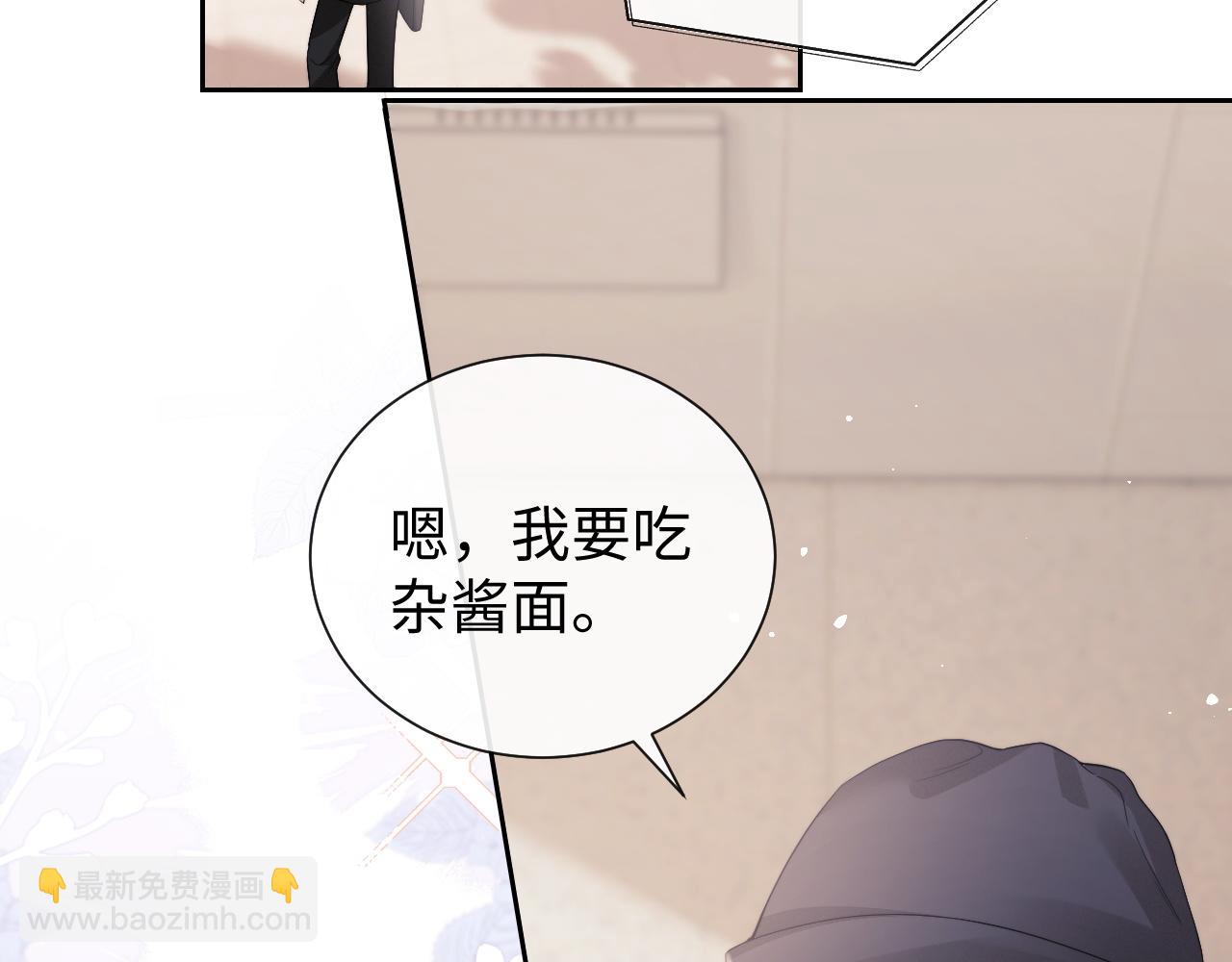 第70话(1/2)-第149话