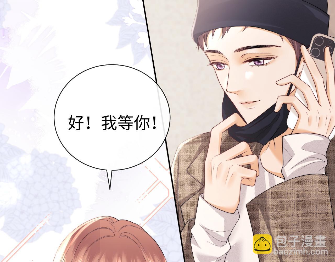 第70话(1/2)-第149话