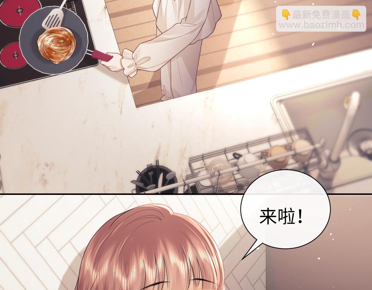 第70话(1/2)-第149话