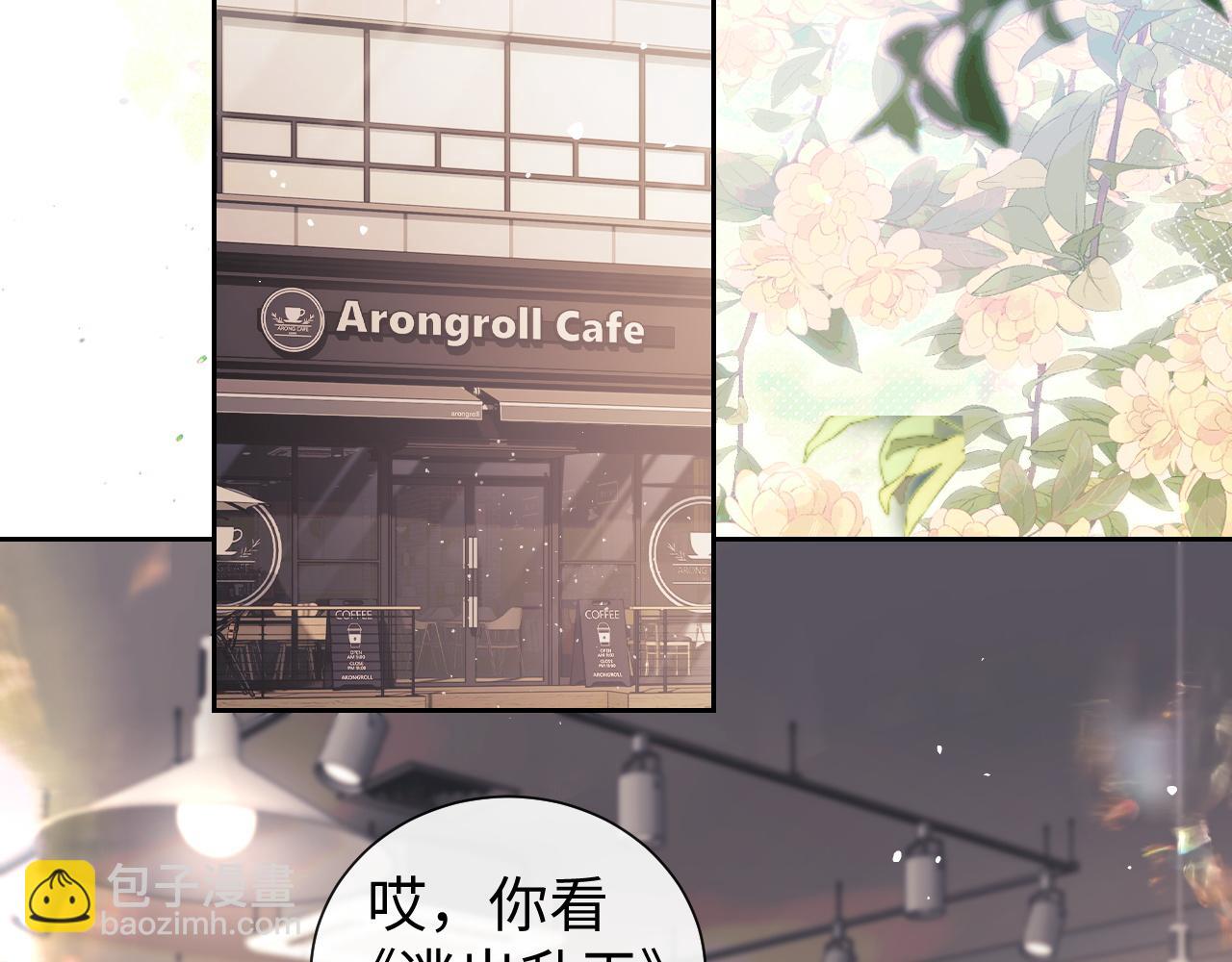 第70话(1/2)-第149话