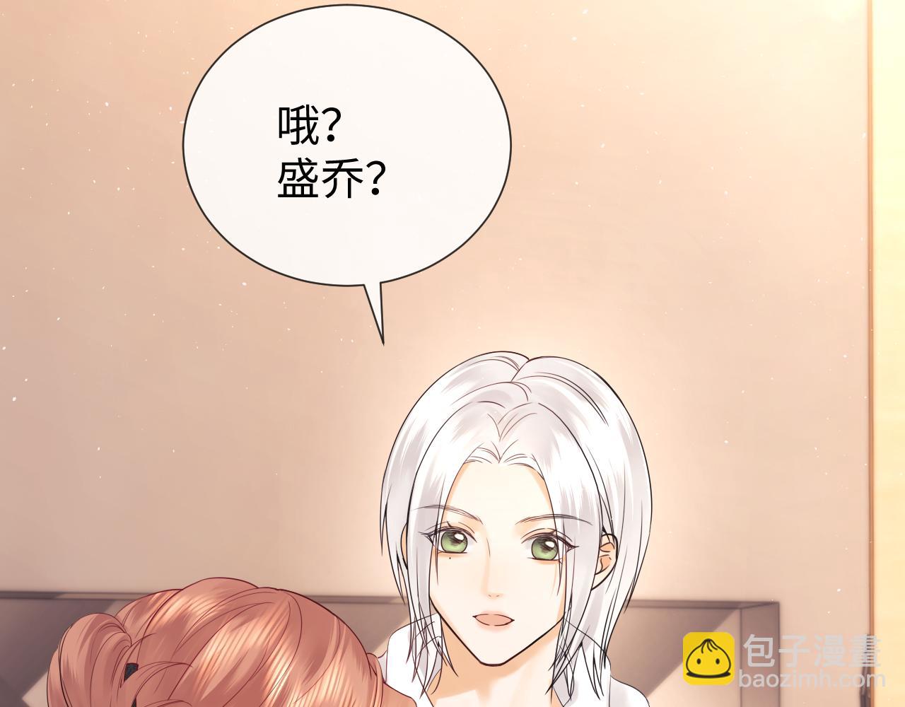 第11话 幸福来的太突然(1/3)-第15话