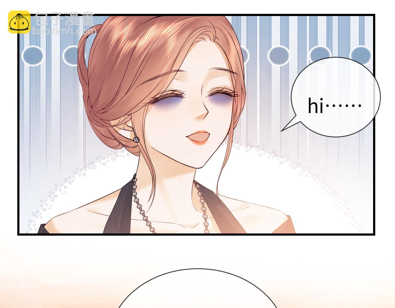 第11话 幸福来的太突然(1/3)-第15话