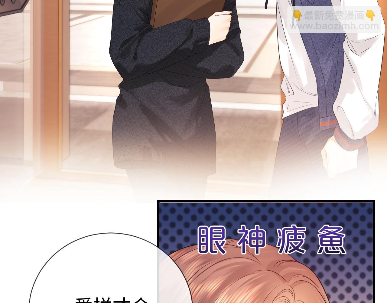 第11话 幸福来的太突然(1/3)-第15话