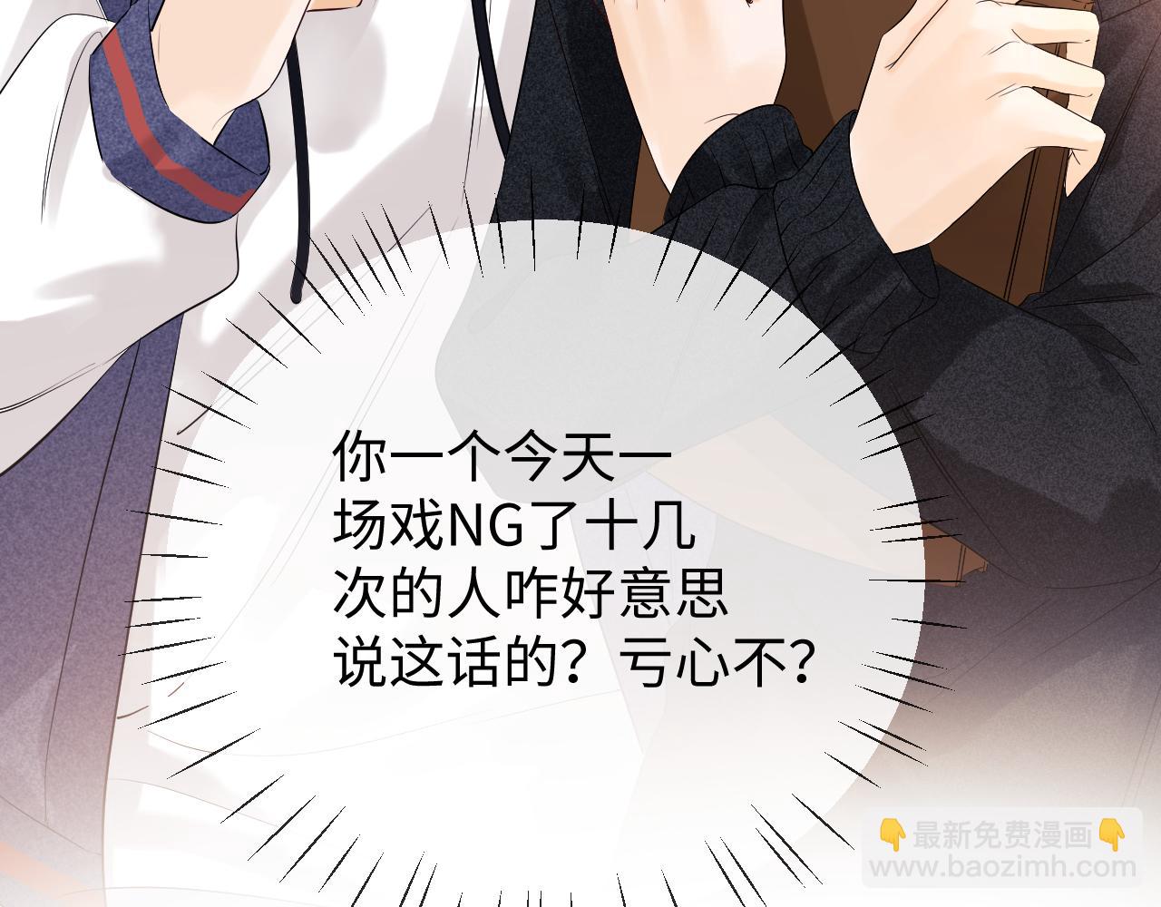 第11话 幸福来的太突然(1/3)-第15话