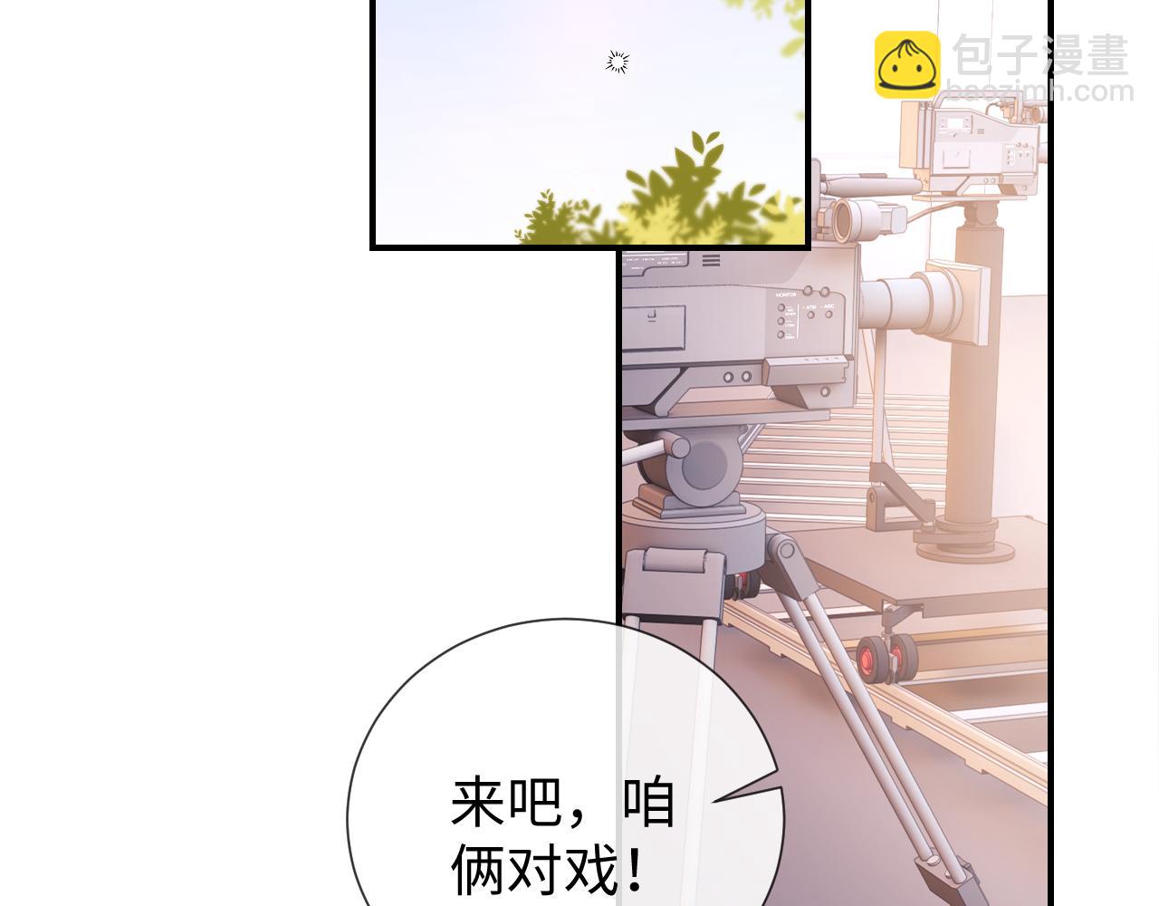 第11话 幸福来的太突然(1/3)-第15话