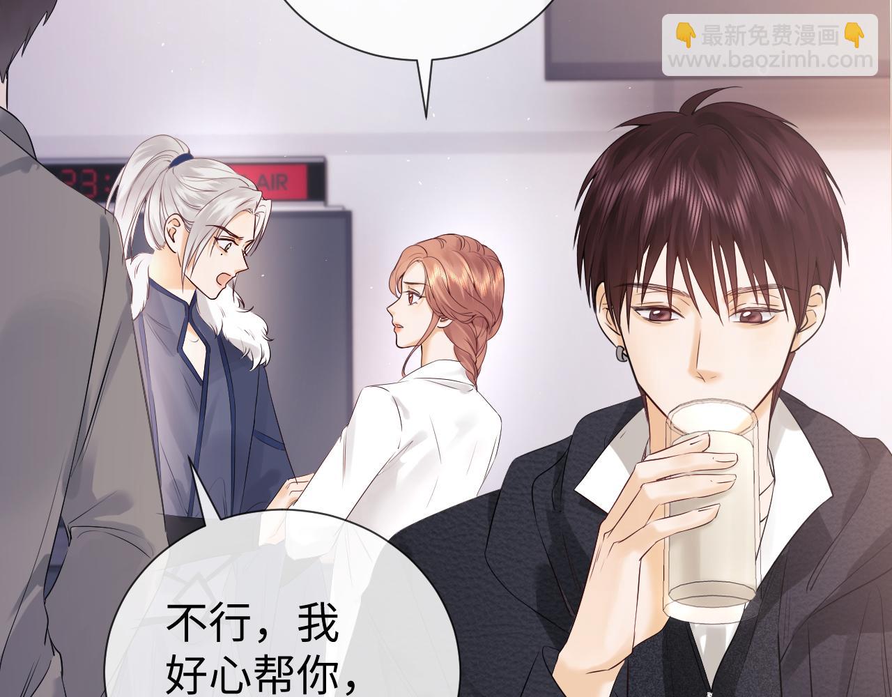 第11话 幸福来的太突然(1/3)-第15话