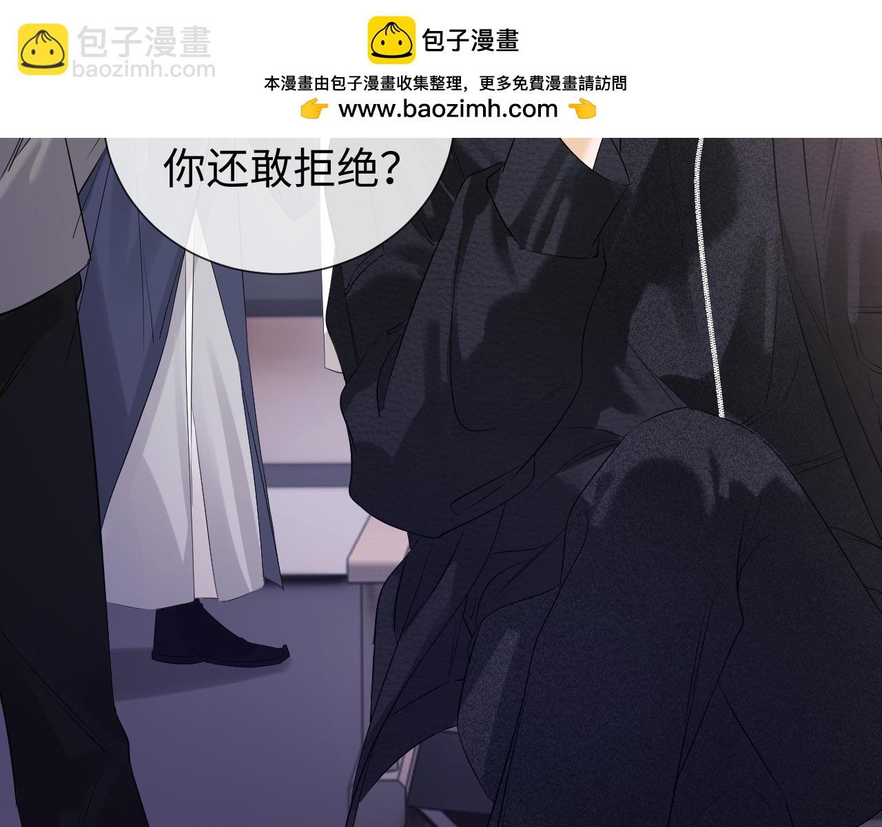 第11话 幸福来的太突然(1/3)-第15话