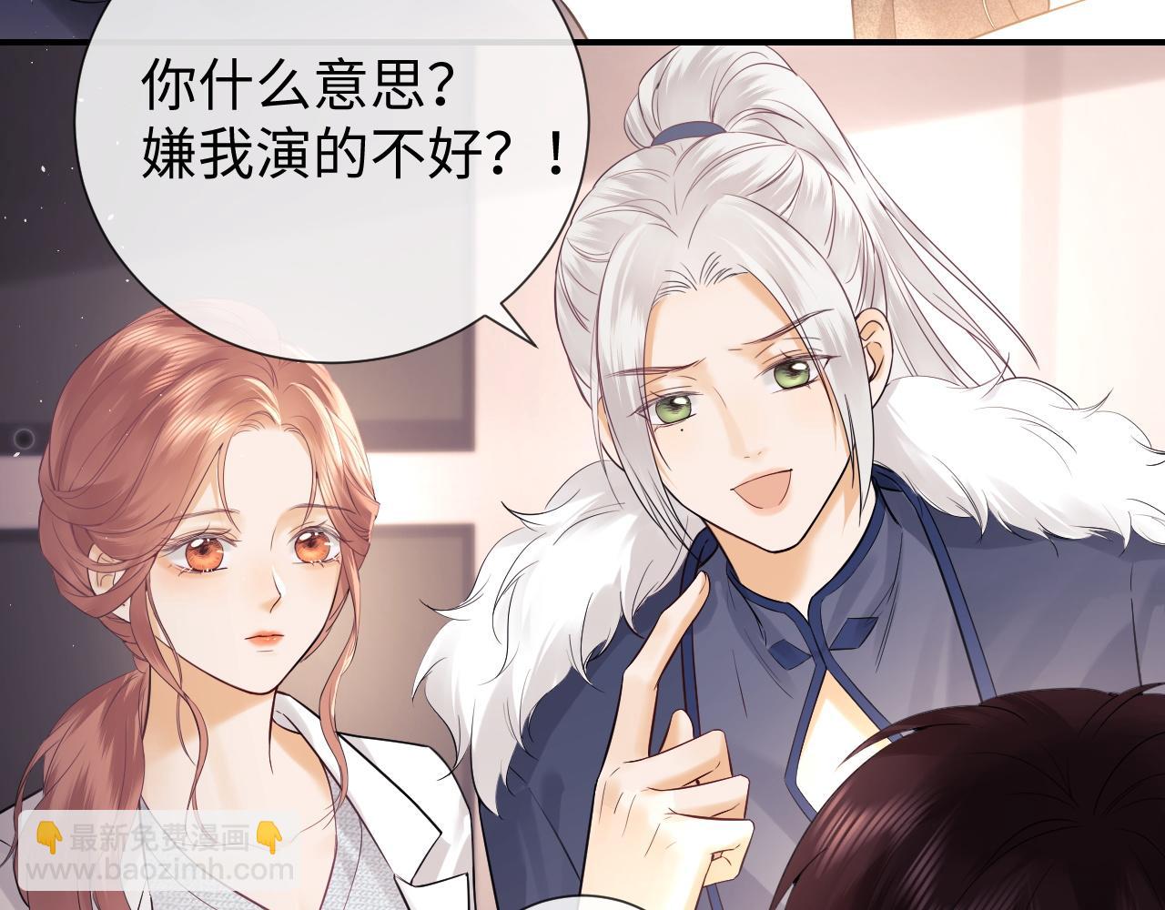 第11话 幸福来的太突然(1/3)-第15话