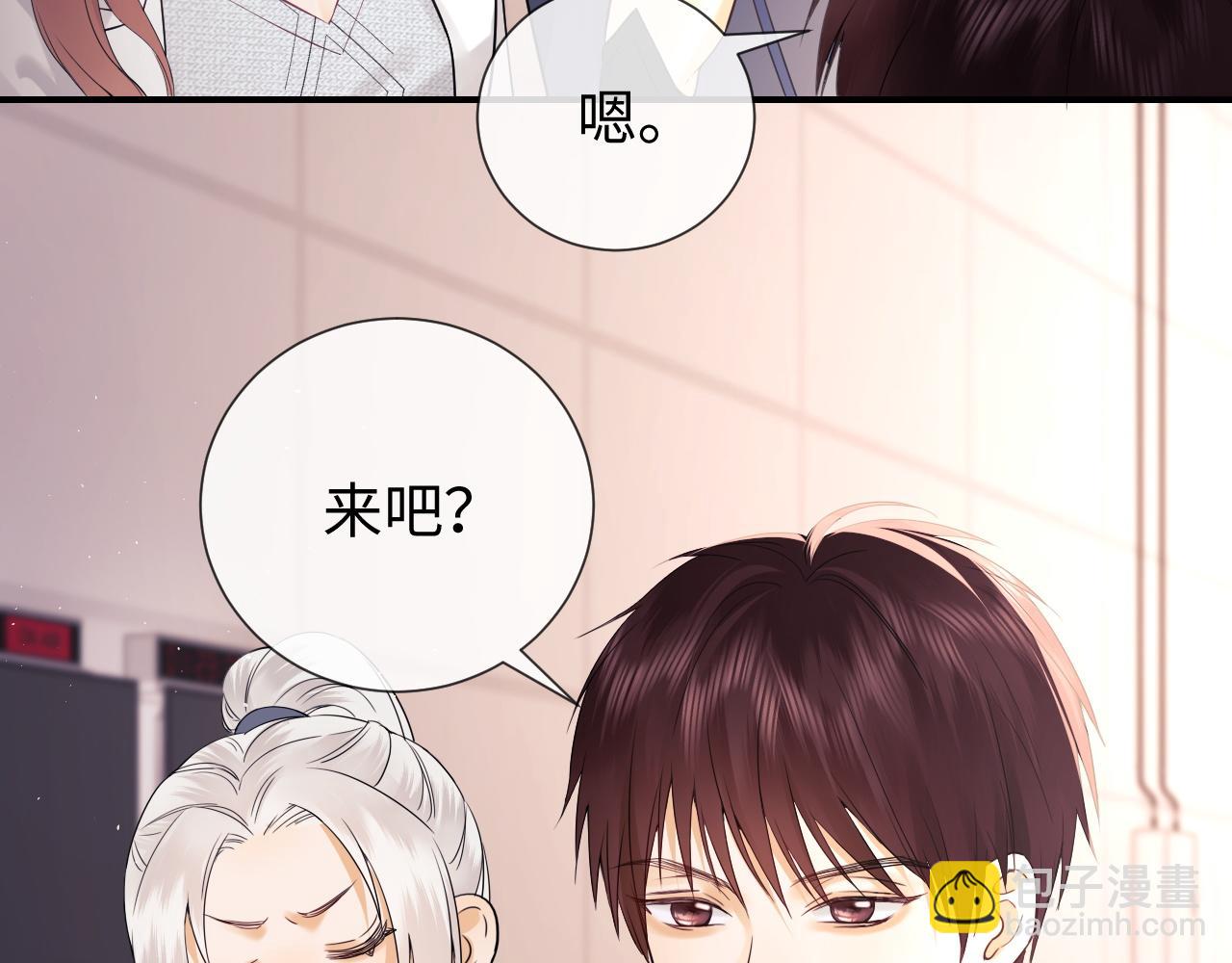 第11话 幸福来的太突然(1/3)-第15话