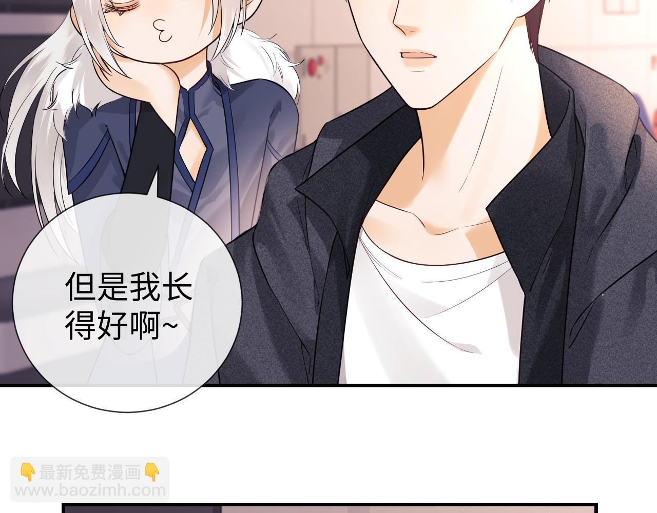 第11话 幸福来的太突然(1/3)-第15话