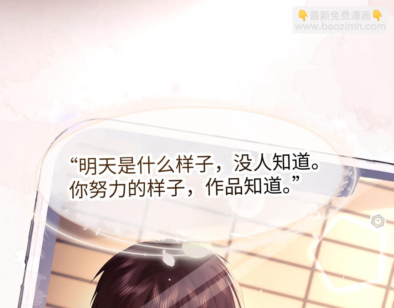 第11话 幸福来的太突然(1/3)-第15话