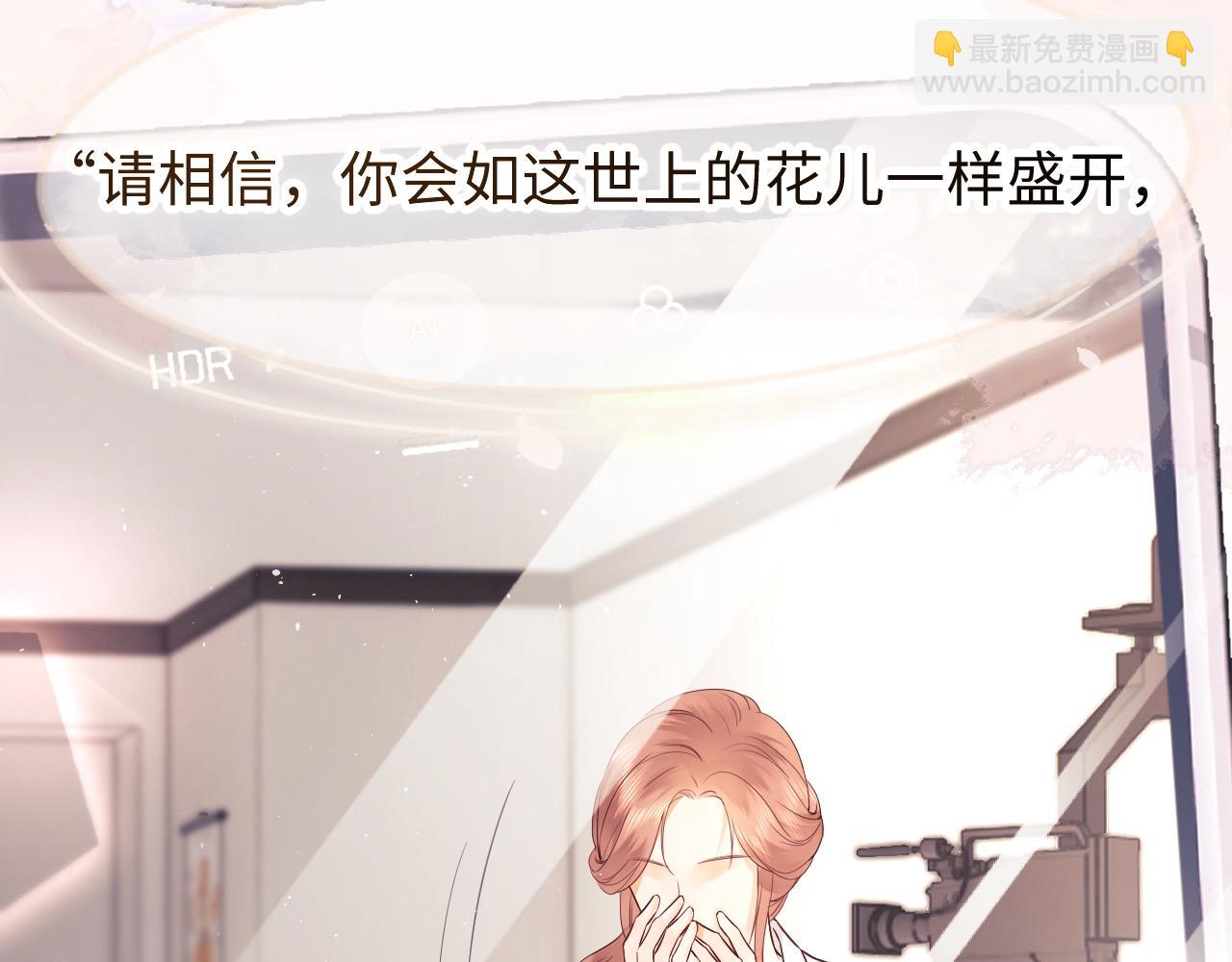 第11话 幸福来的太突然(1/3)-第15话