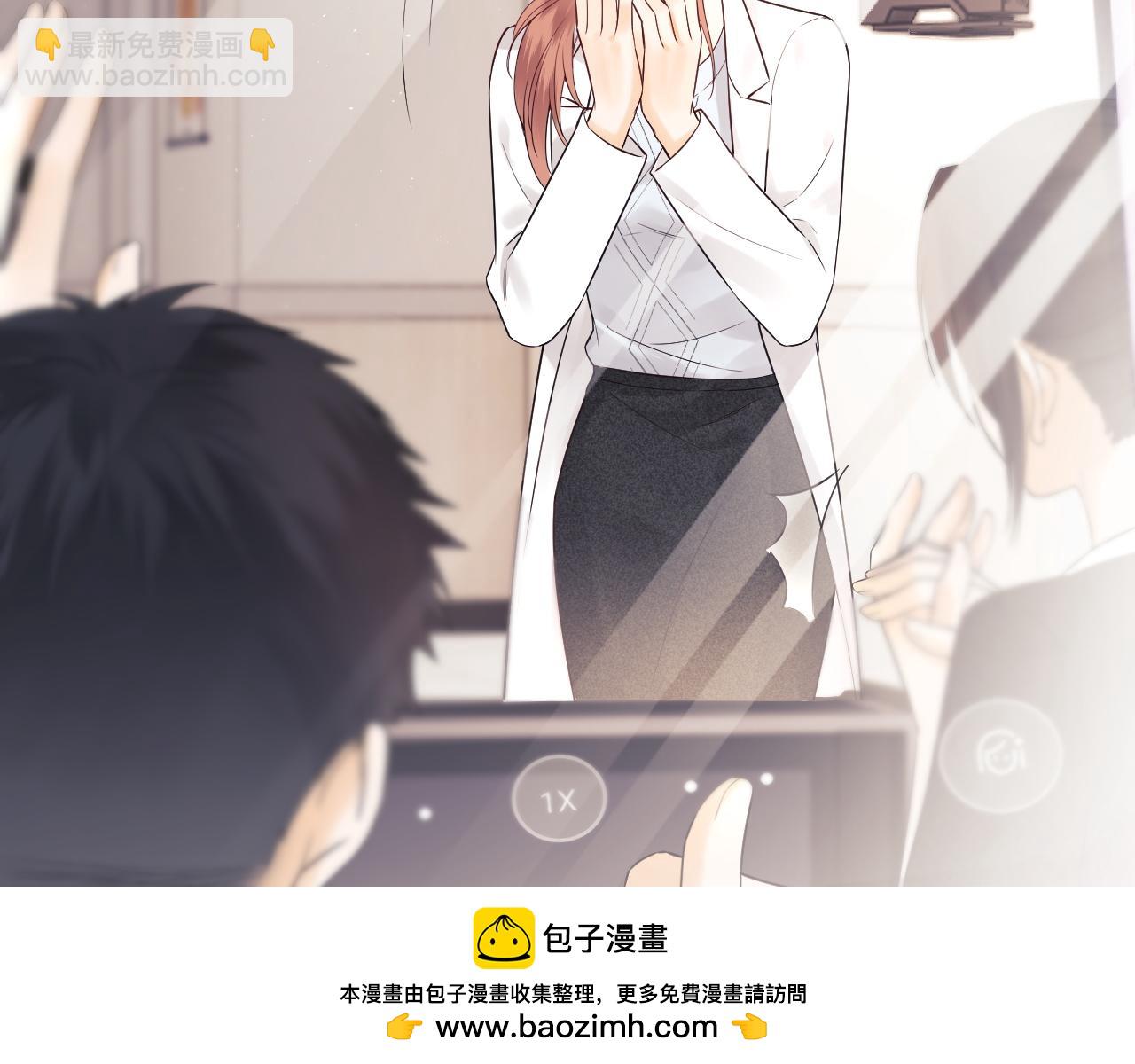 第11话 幸福来的太突然(1/3)-第15话