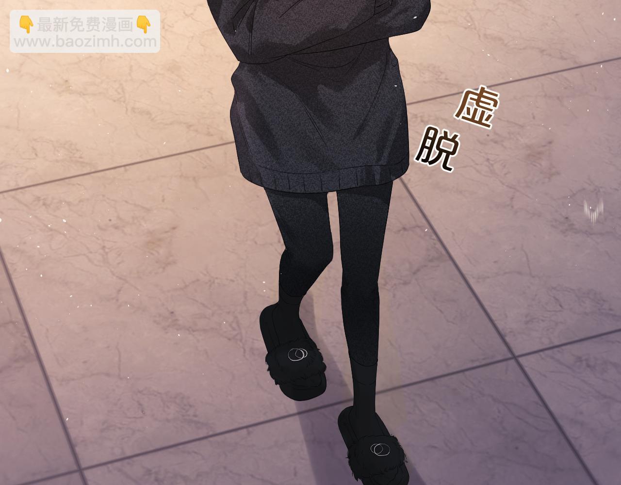 第11话 幸福来的太突然(1/3)-第15话