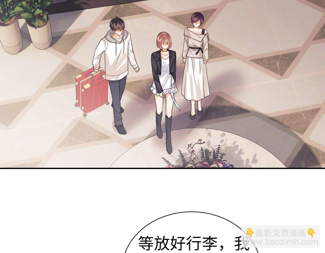 第72话(1/2)-第151话