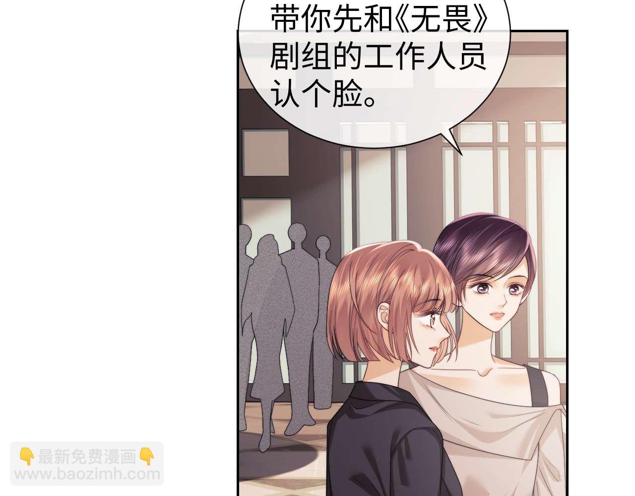 第72话(1/2)-第151话