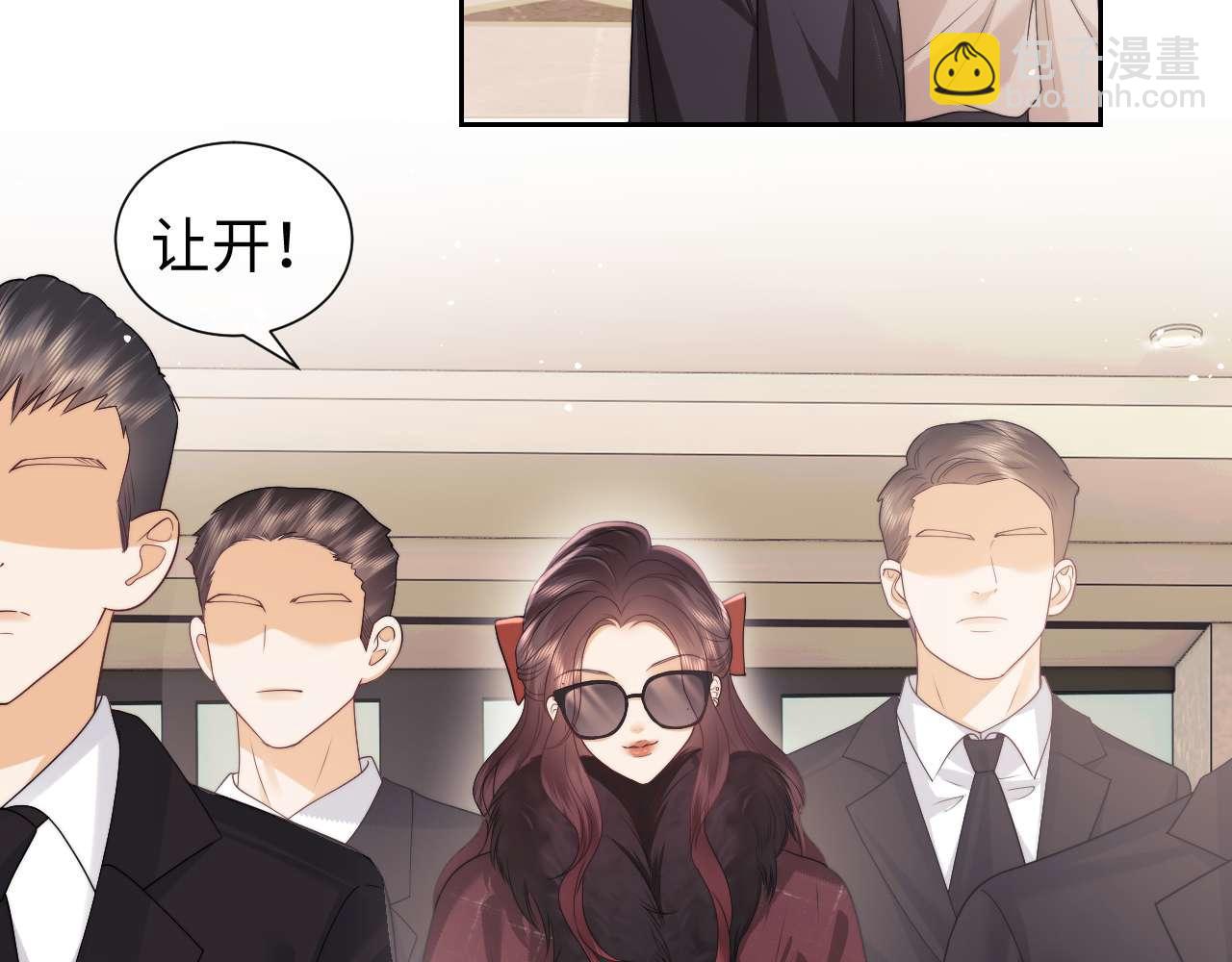 第72话(1/2)-第151话