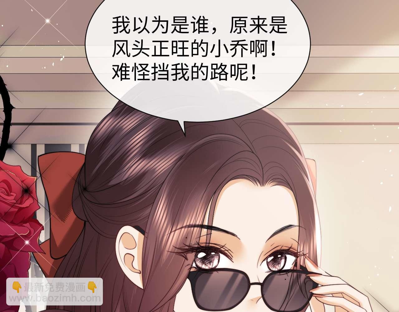 第72话(1/2)-第151话