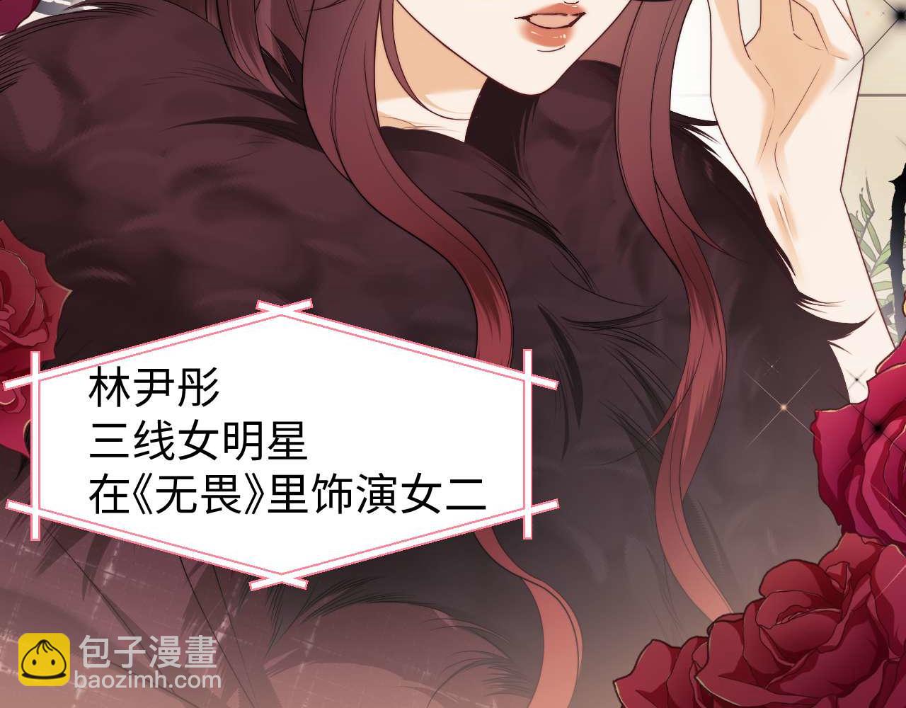 第72话(1/2)-第151话