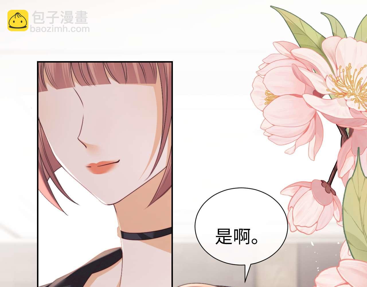 第72话(1/2)-第151话