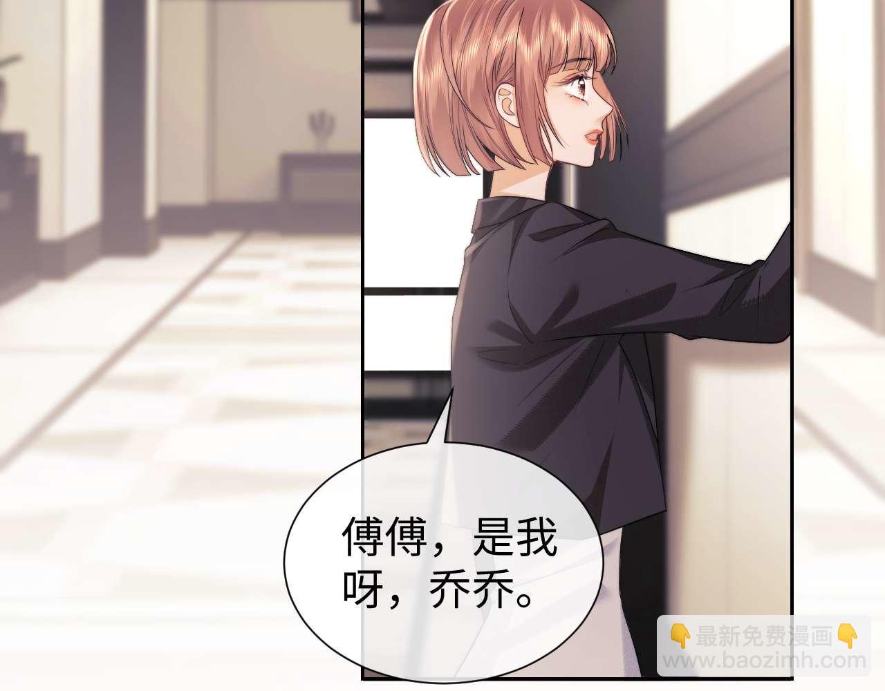 第72话(1/2)-第151话