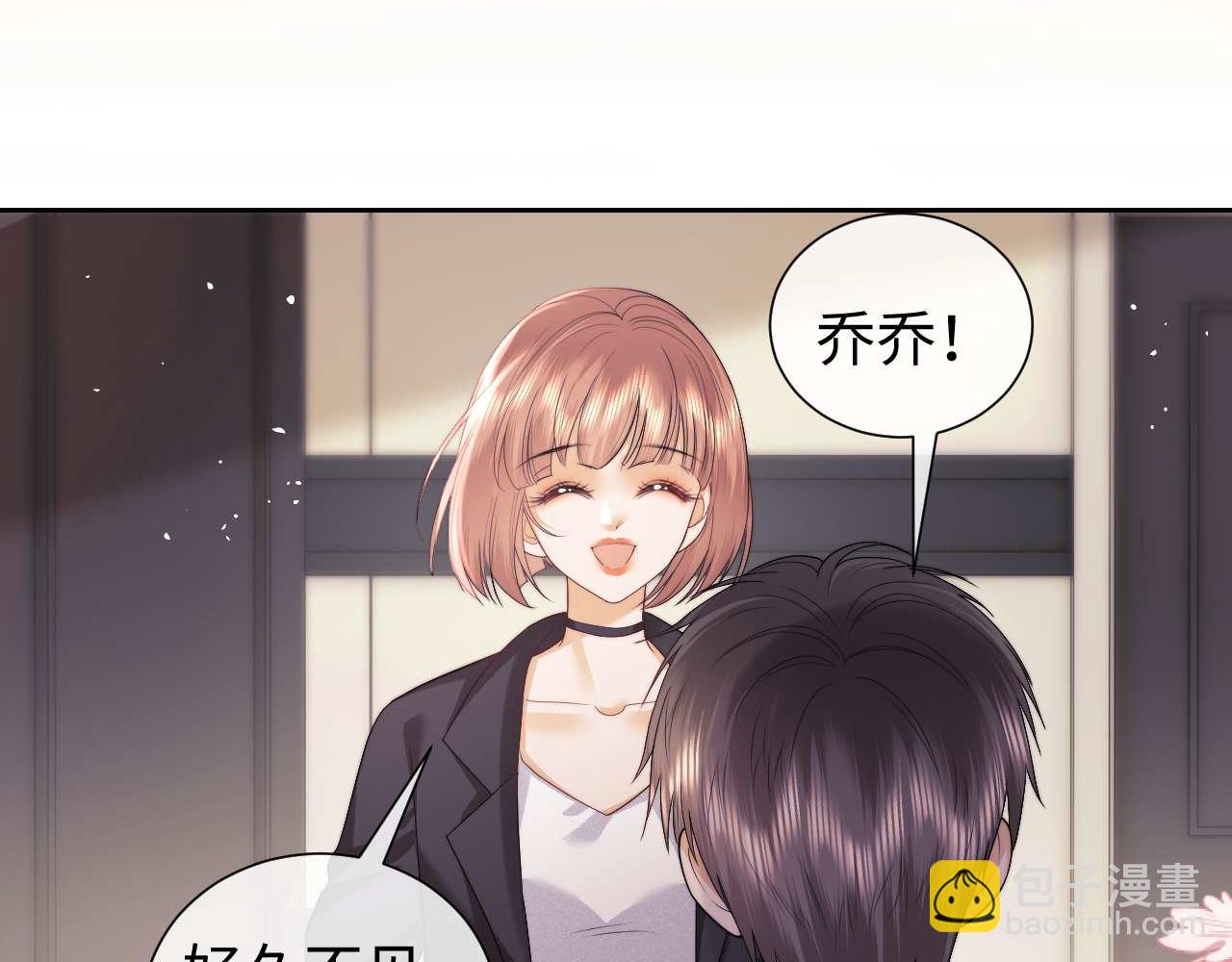 第72话(1/2)-第151话