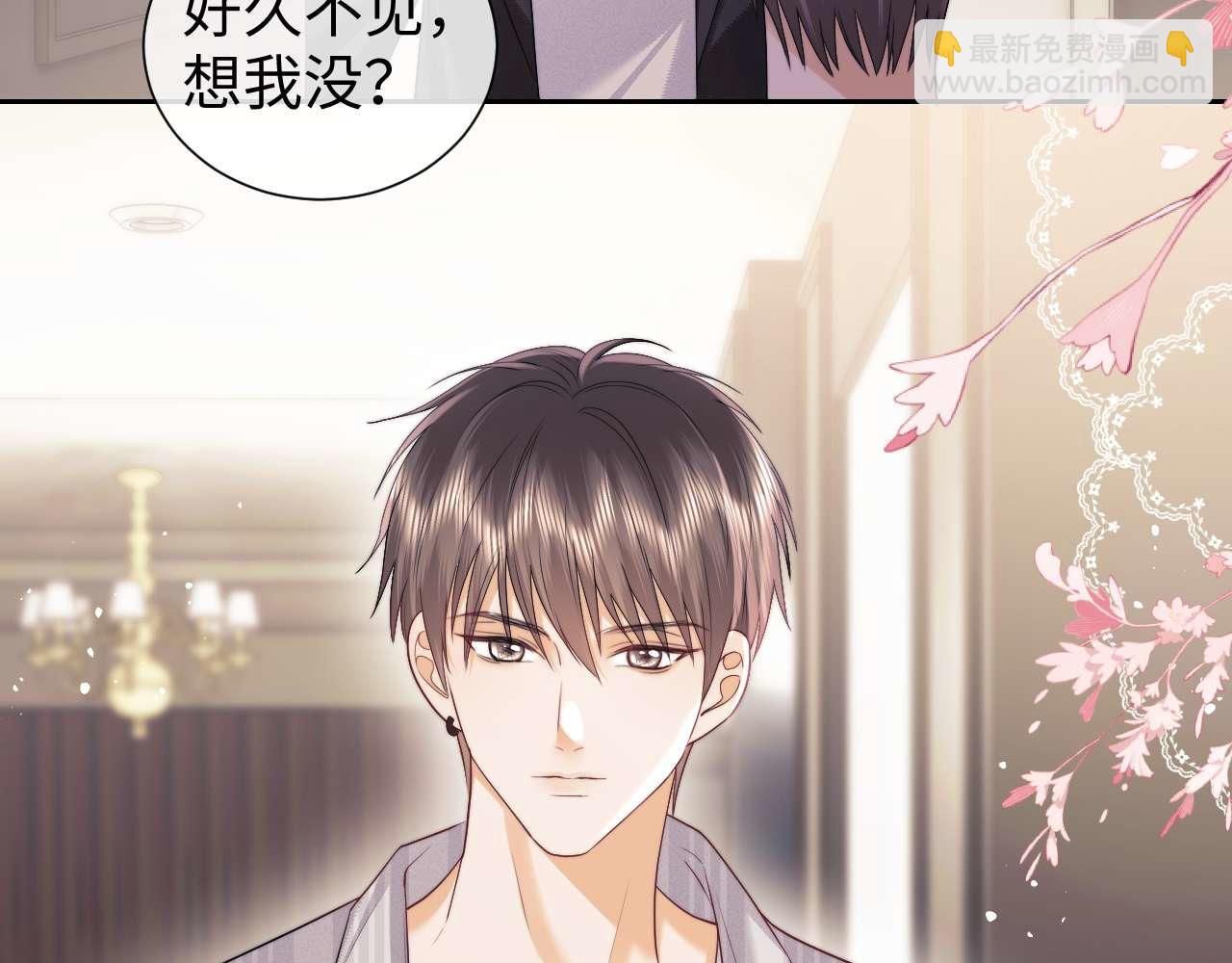 第72话(1/2)-第151话