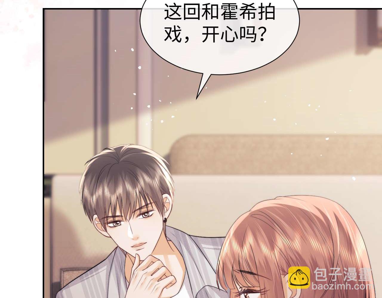 第72话(1/2)-第151话