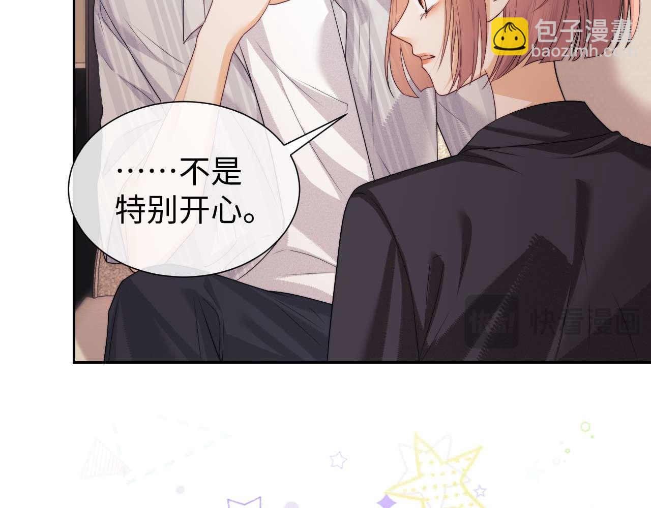 第72话(1/2)-第151话