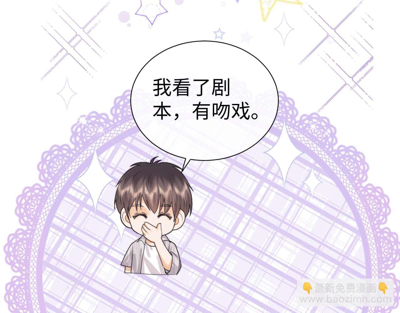 第72话(1/2)-第151话