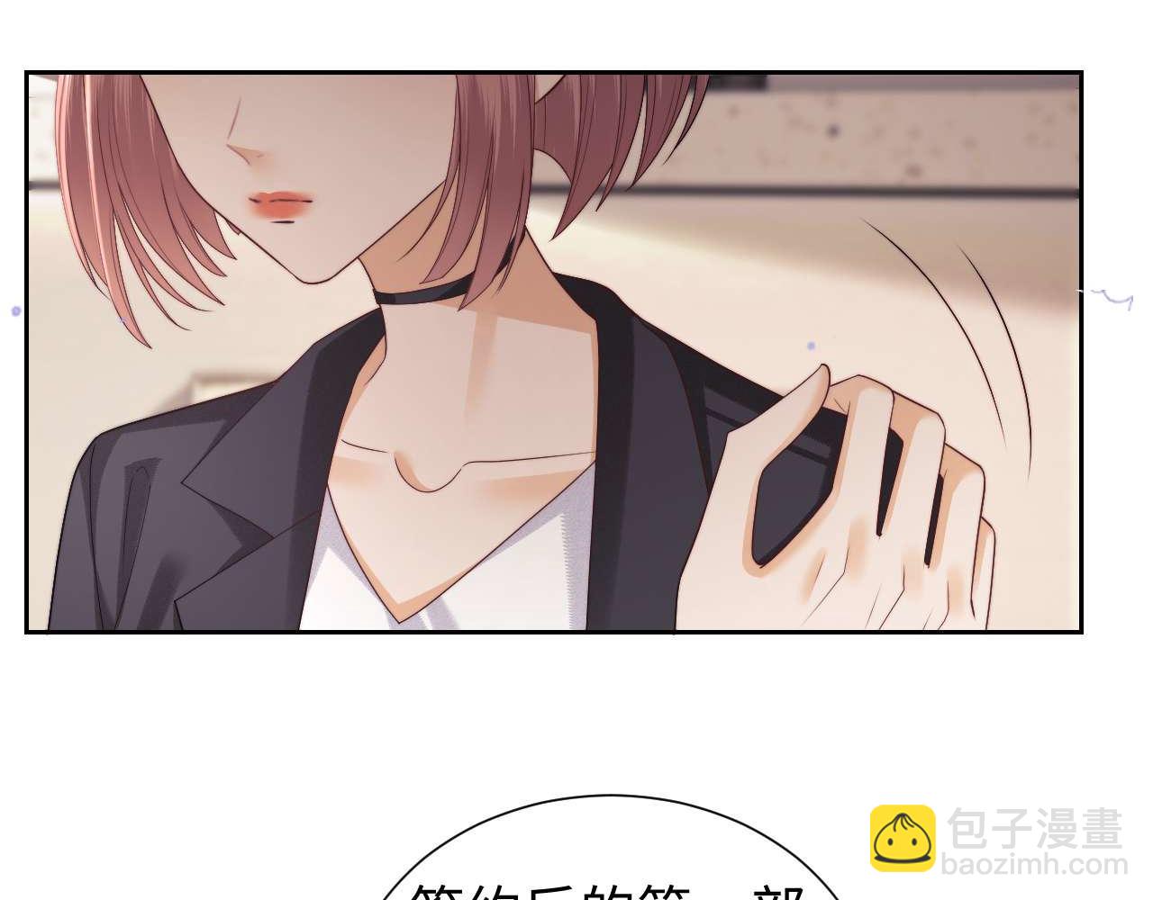 第72话(1/2)-第151话