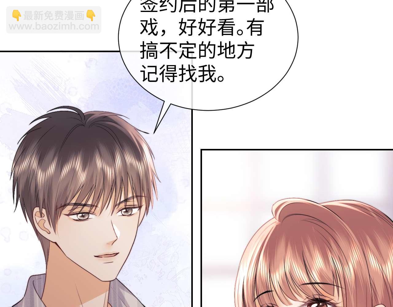 第72话(1/2)-第151话