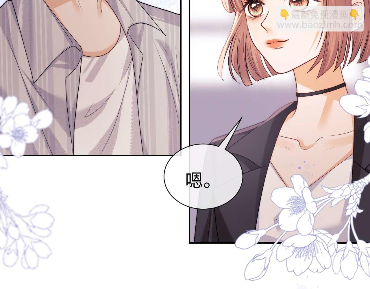 第72话(1/2)-第151话