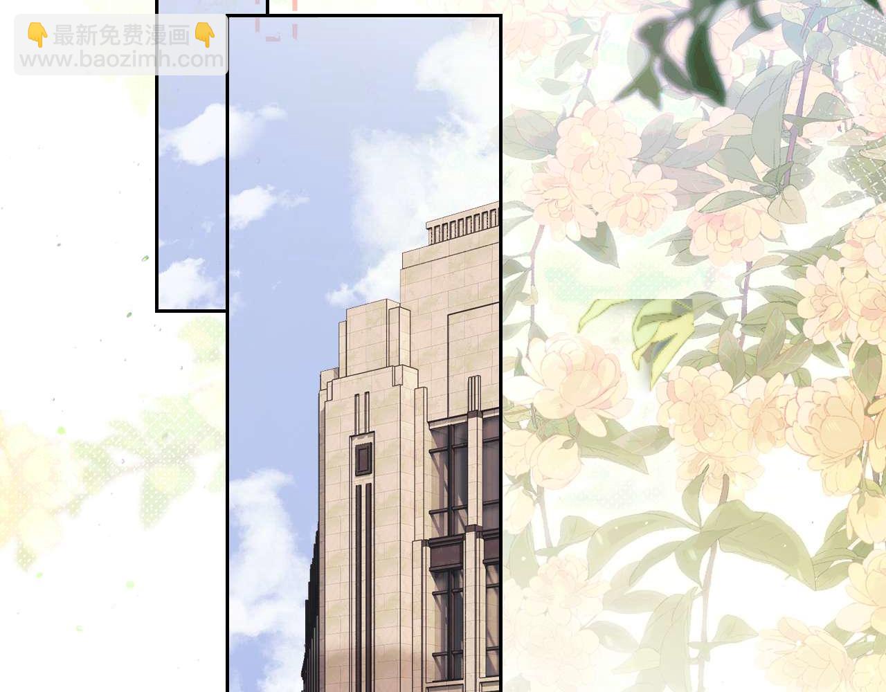 第72话(1/2)-第151话