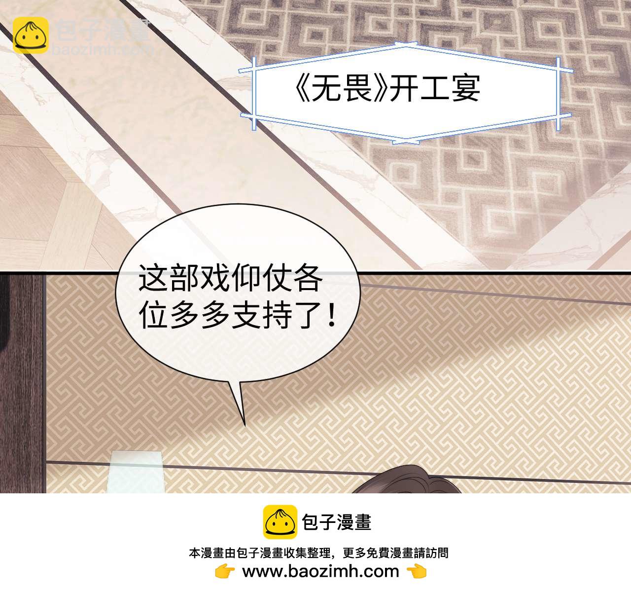 第72话(1/2)-第151话