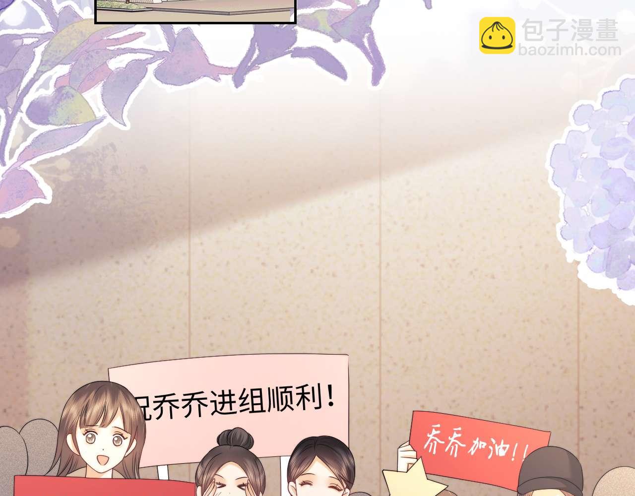 第72话(1/2)-第151话