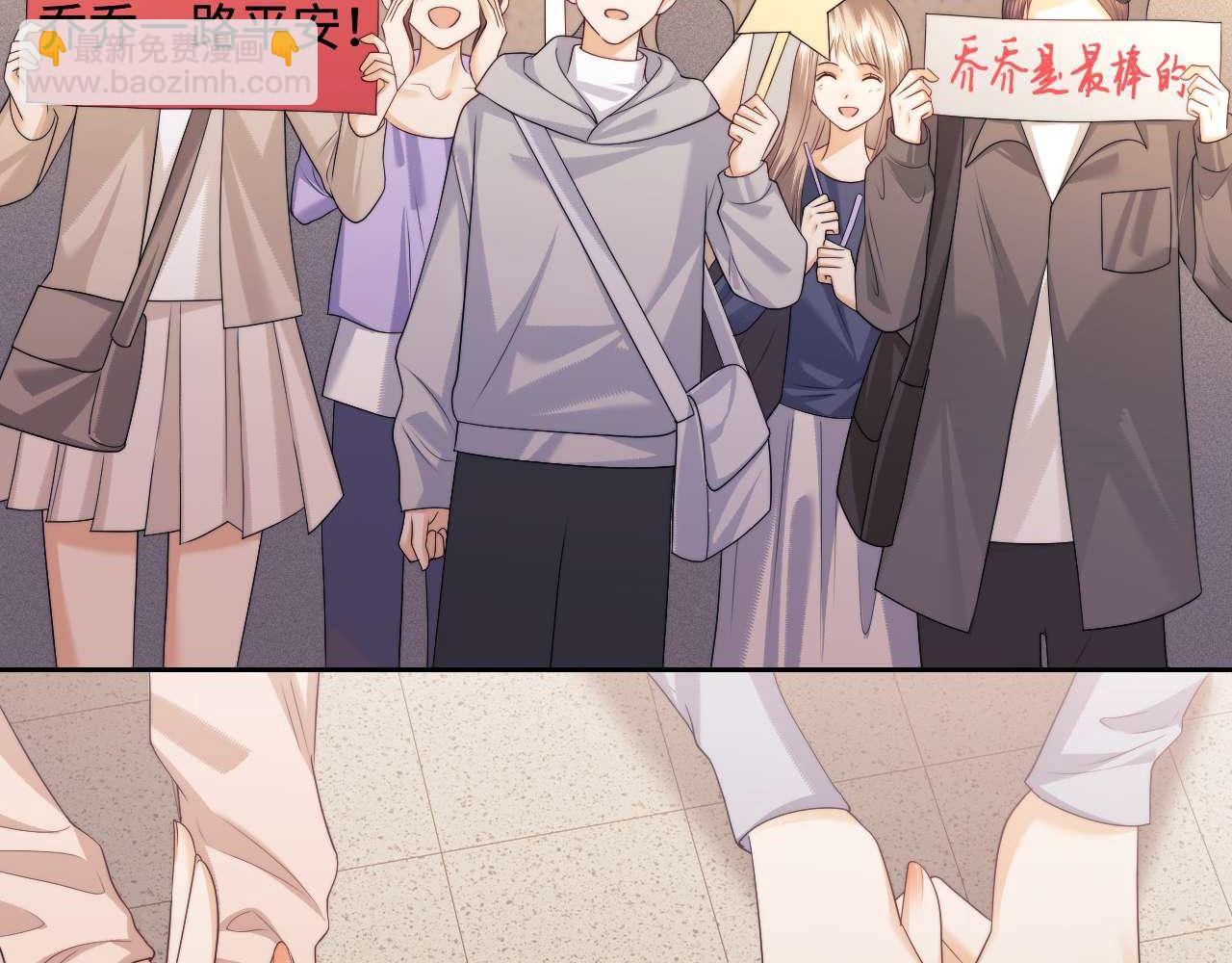 第72话(1/2)-第151话