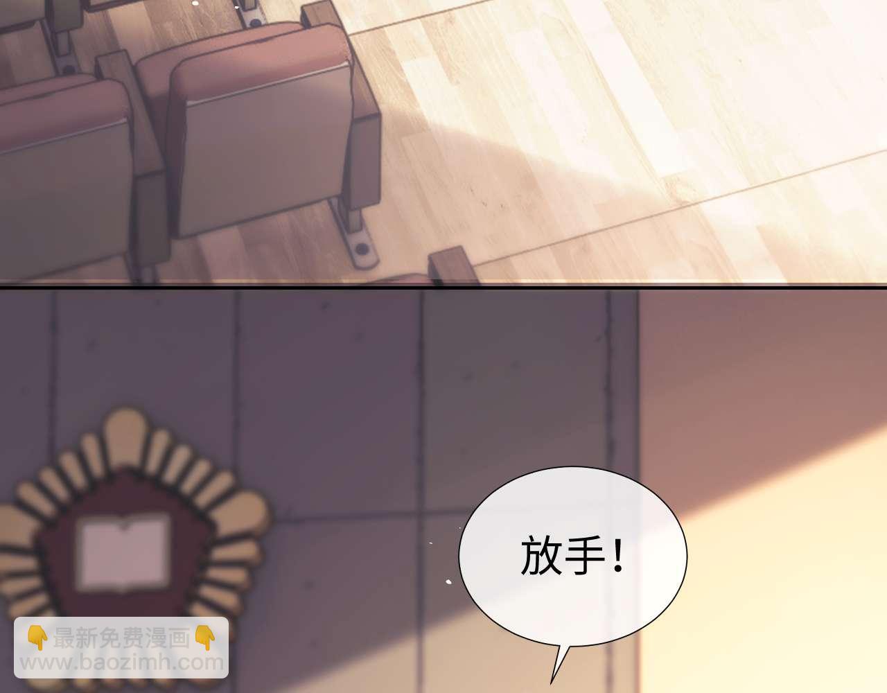 第74话(1/2)-第153话