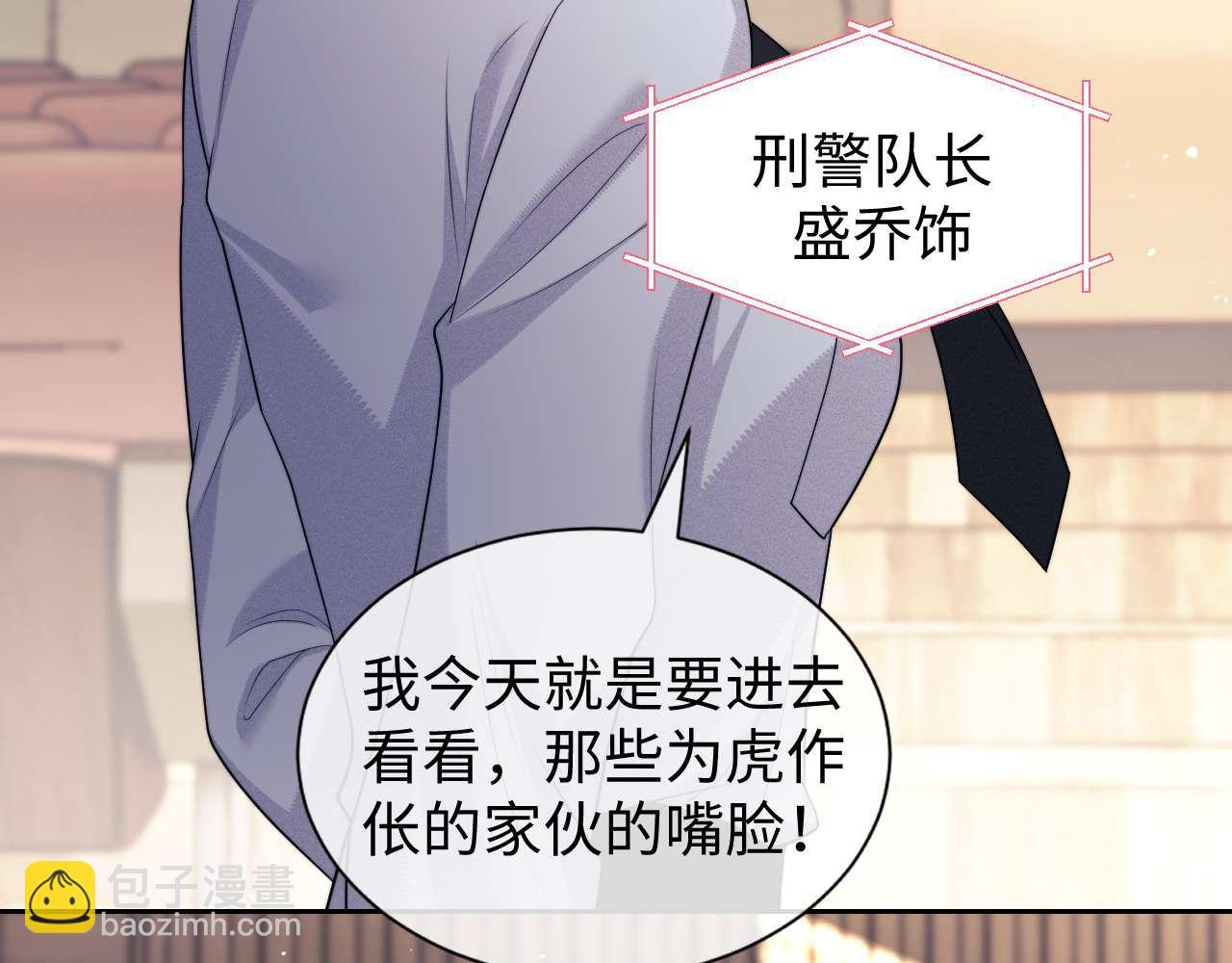 第74话(1/2)-第153话