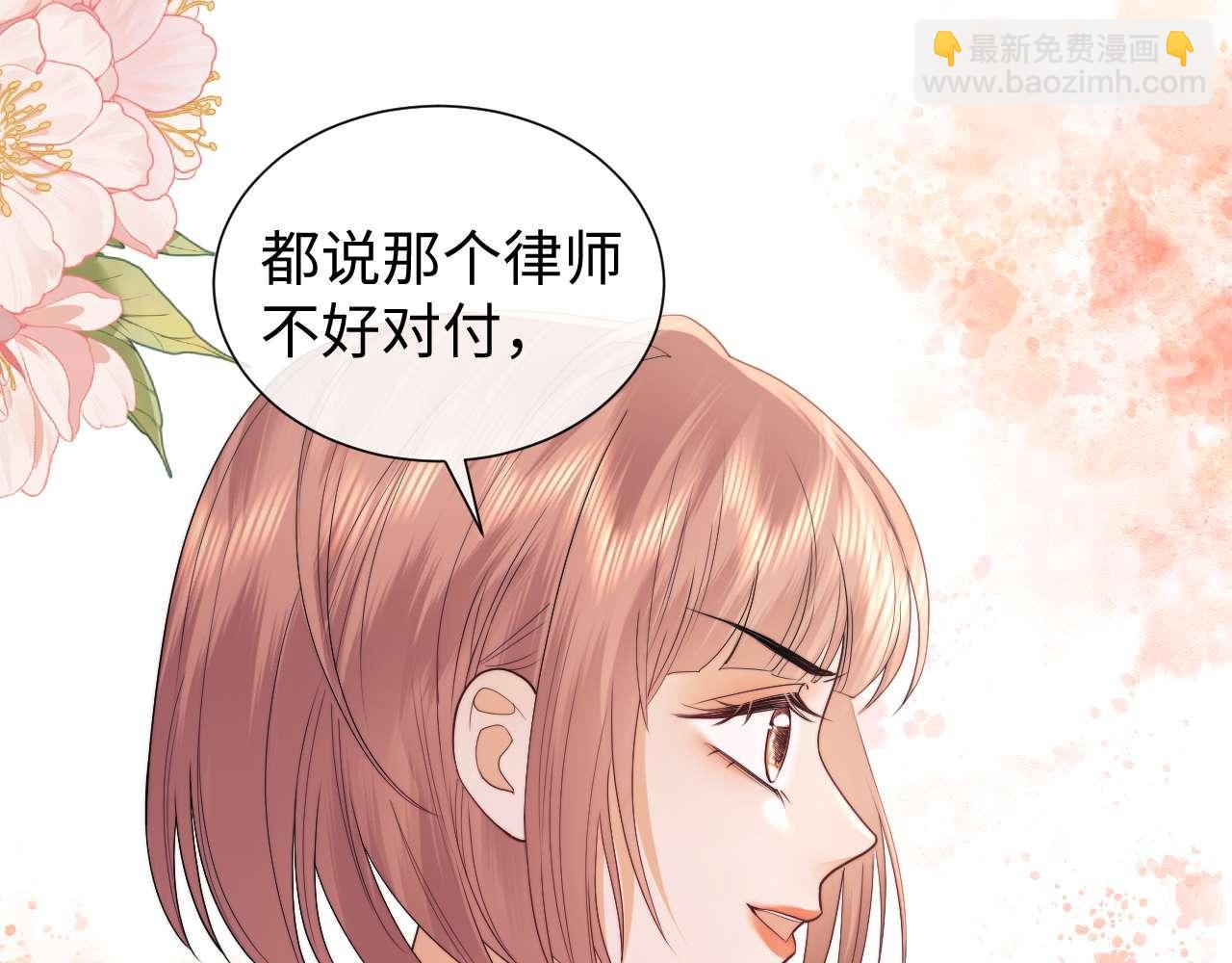 第74话(1/2)-第153话