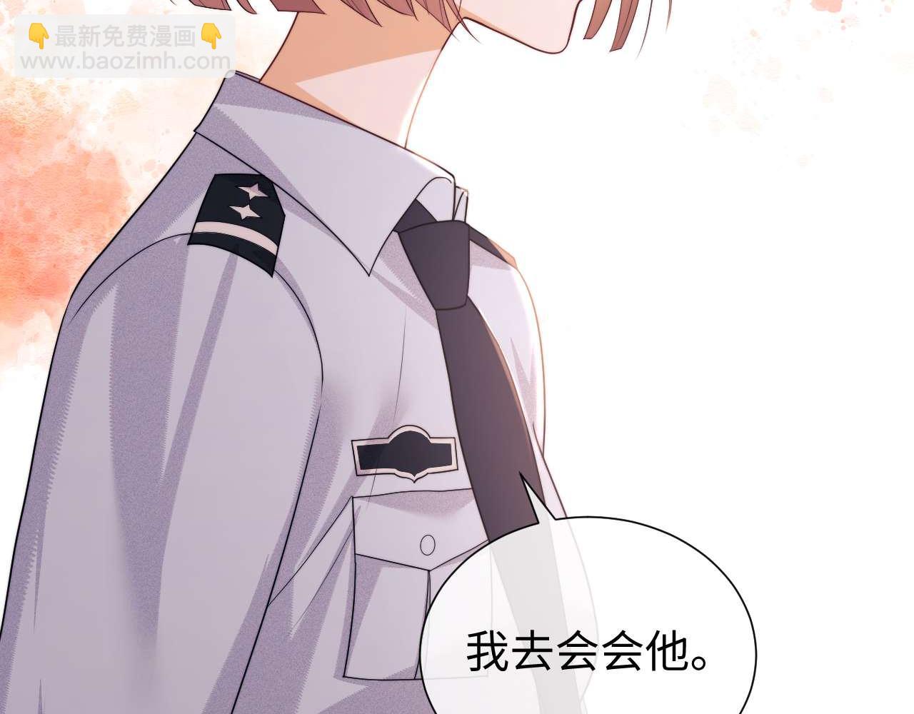 第74话(1/2)-第153话