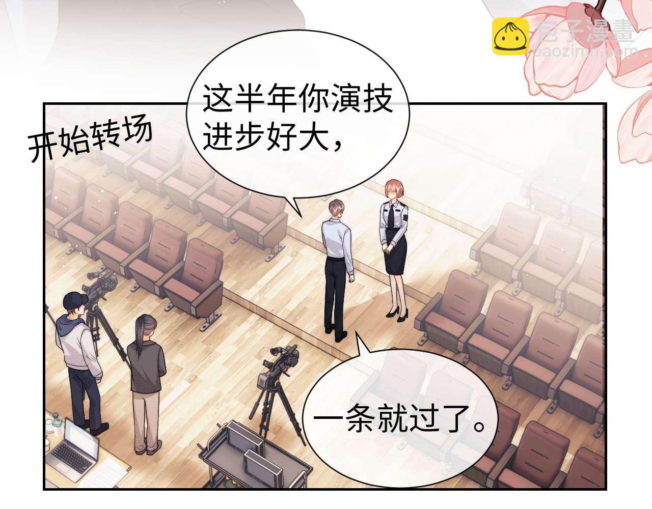 第74话(1/2)-第153话