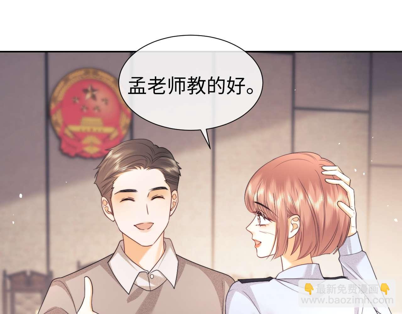 第74话(1/2)-第153话