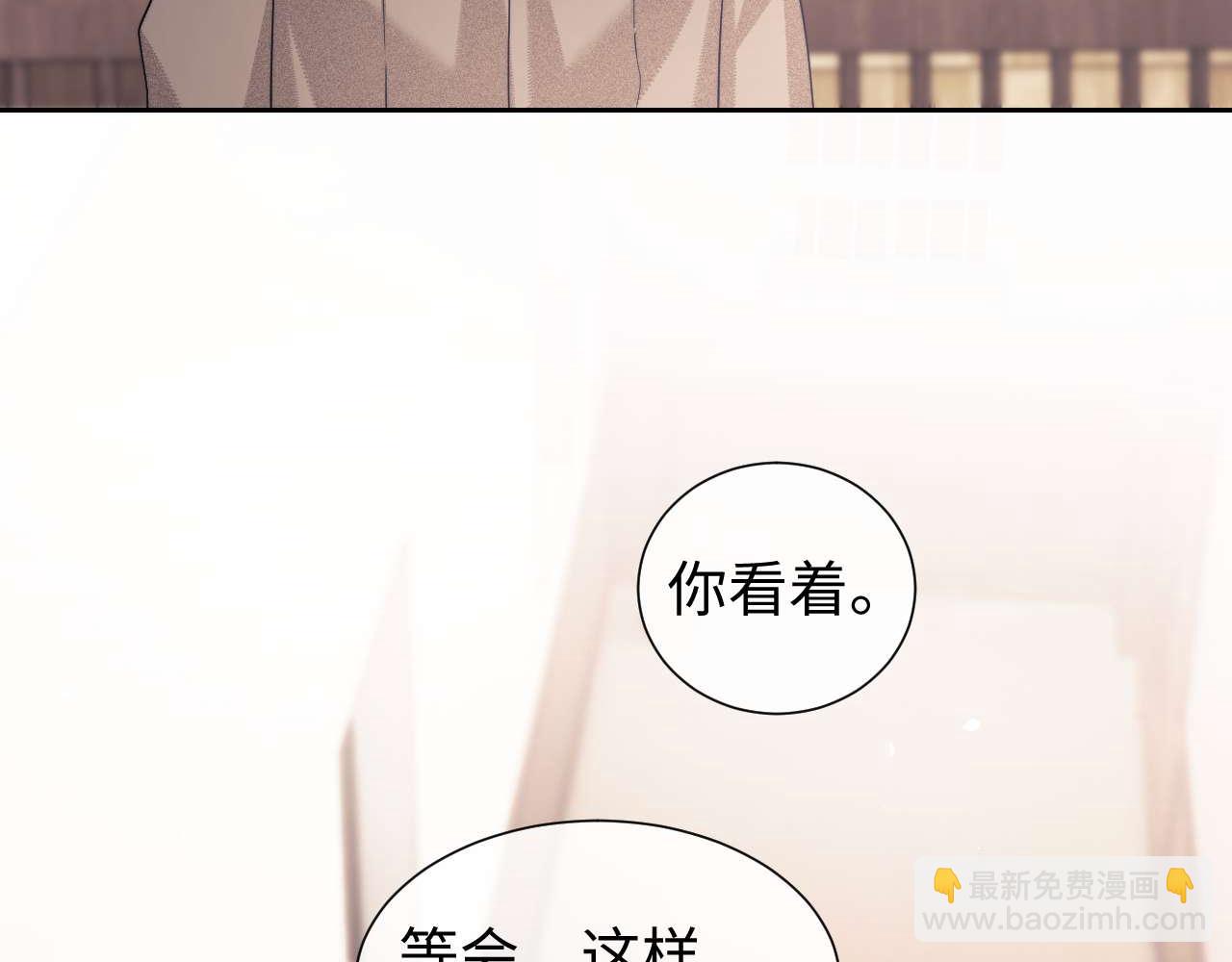 第74话(1/2)-第153话