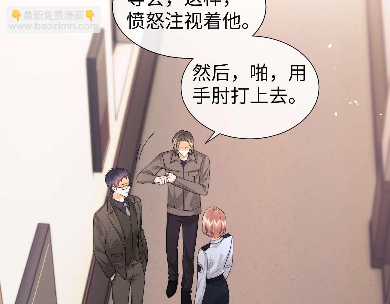 第74话(1/2)-第153话