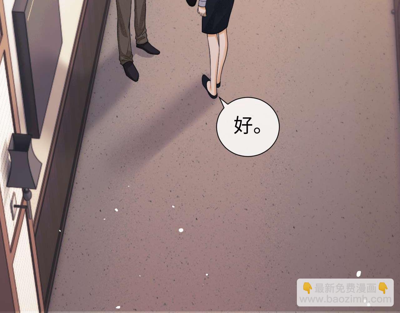 第74话(1/2)-第153话