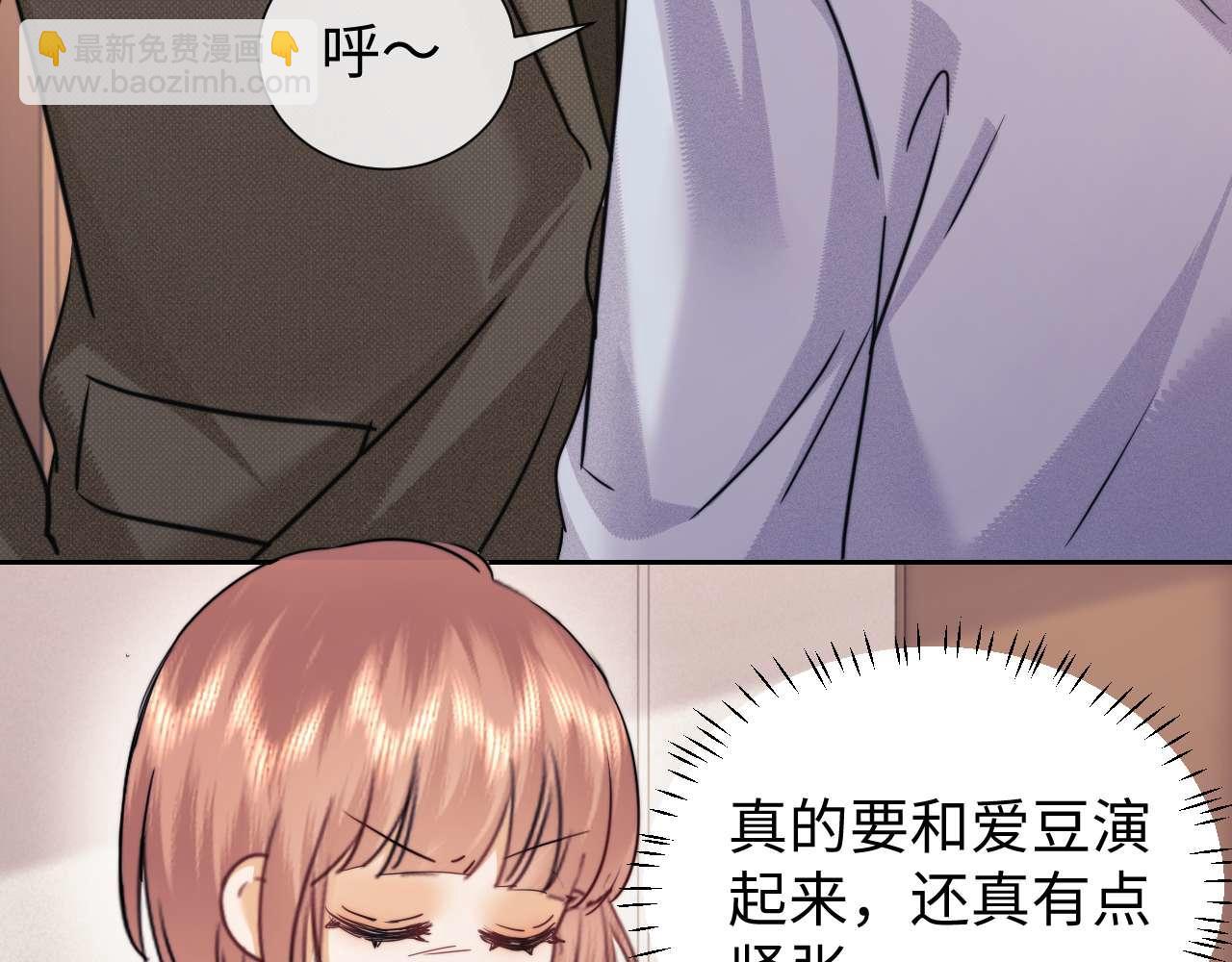 第74话(1/2)-第153话